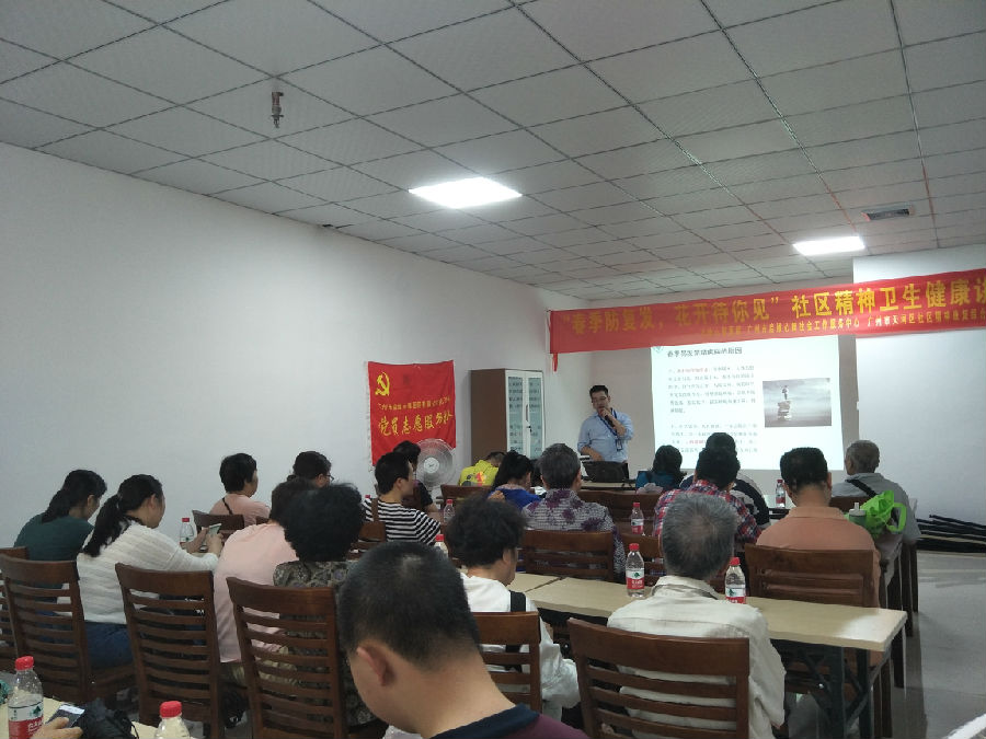 医生讲解 (2).jpg