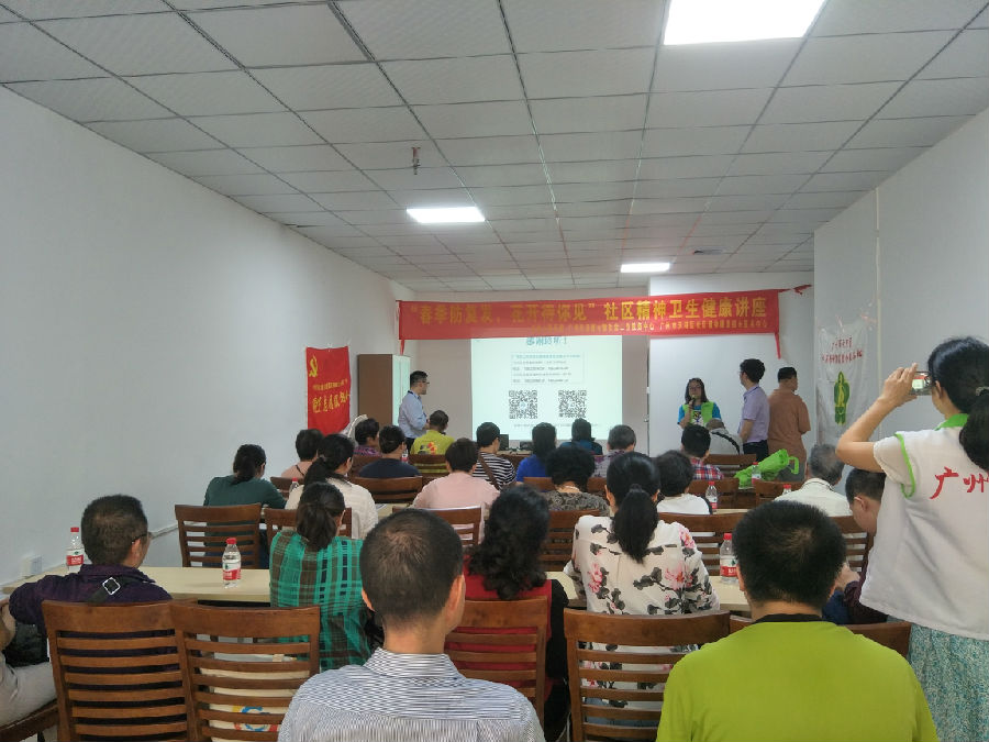 医生讲解 (1).jpg