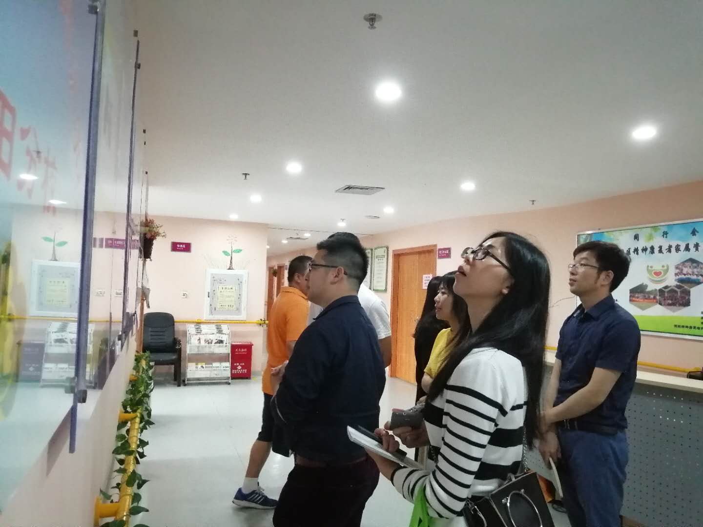 交流经验 (1).jpg